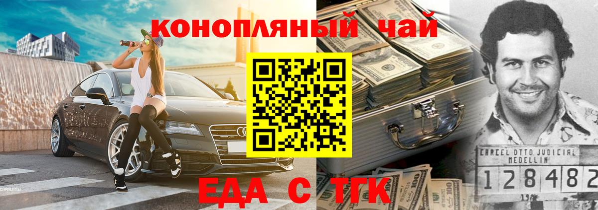 Экстази Клин