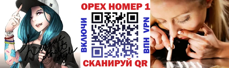 где найти   Клин  Cocaine 98% 