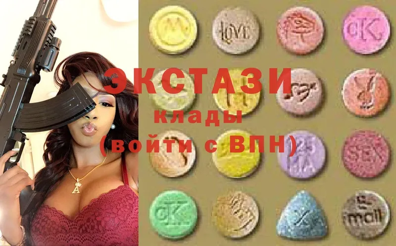 OMG онион  Клин  Экстази DUBAI 