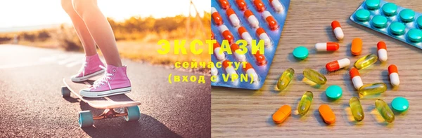 спиды Новодвинск