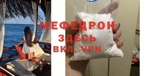 спиды Новодвинск