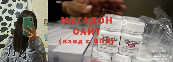 твердый Новокубанск