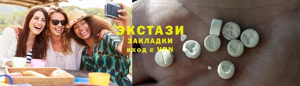 МДПВ Вязники