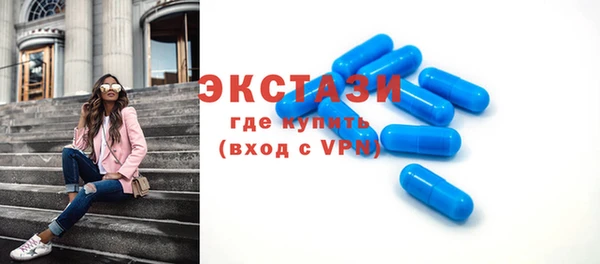 твердый Новокубанск