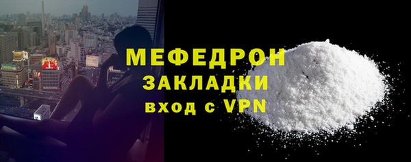 спиды Новодвинск