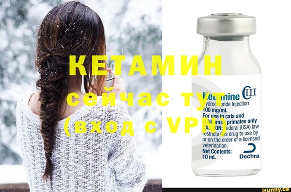 jwh Вязьма