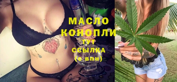 твердый Новокубанск