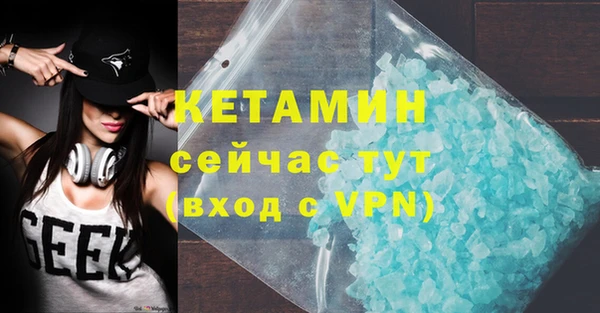 твердый Новокубанск