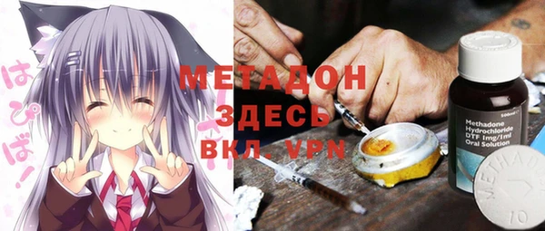 спиды Новодвинск