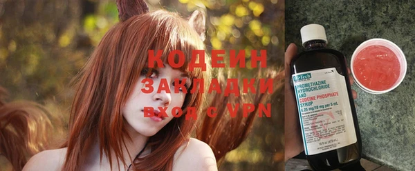 спиды Новодвинск