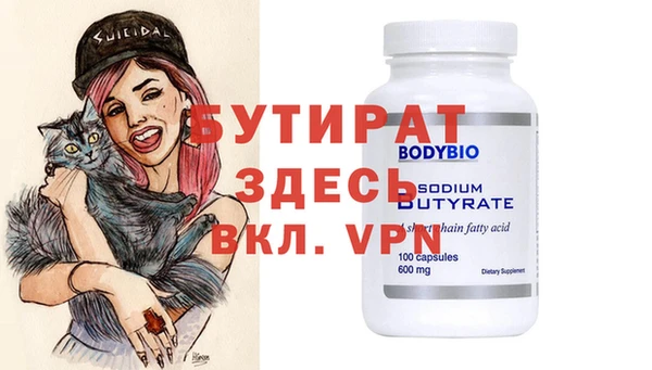 COCAINE Нея