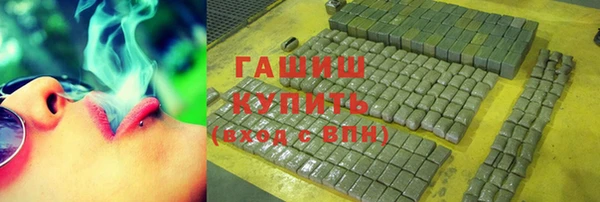 спиды Новодвинск