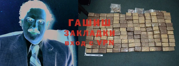 твердый Новокубанск