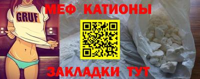 2c-b Балаково