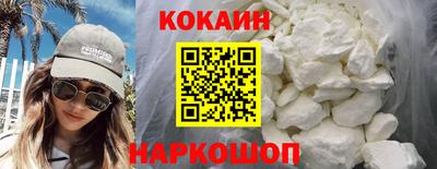 скорость Балашиха