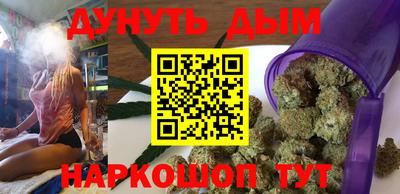 скорость Балашиха