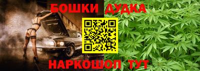 скорость Балашиха