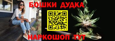 скорость Балашиха