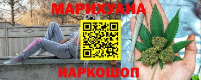 скорость Балашиха