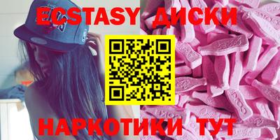 марки lsd Азнакаево