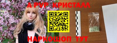скорость Балашиха