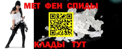 2c-b Балаково