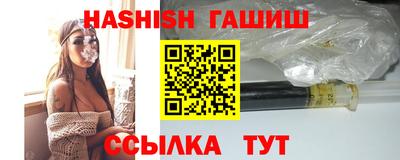 2c-b Балаково
