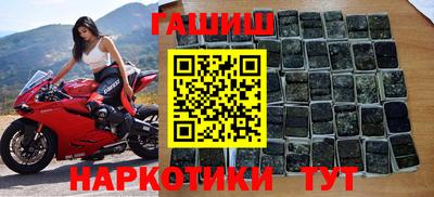скорость Балашиха