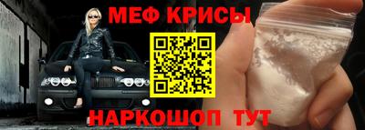 2c-b Балаково