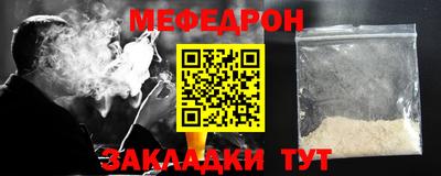 скорость Балашиха