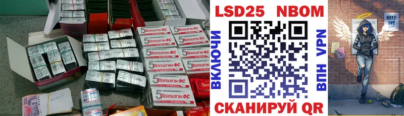 даркнет формула  хочу   Клин  LSD-25 экстази ecstasy 