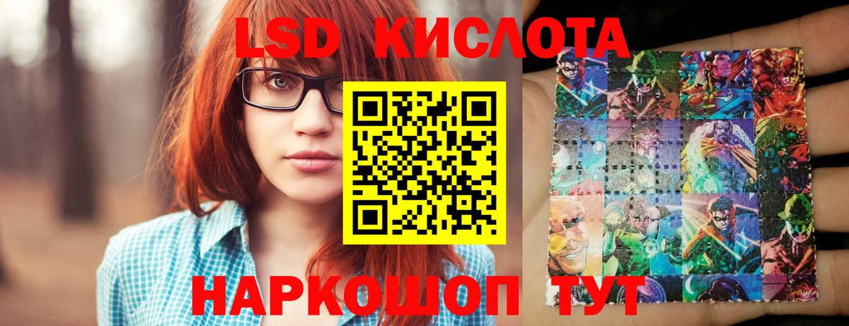 ЭКСТАЗИ  Клин  Конопля  Вход с VPN  Меф кристаллы  АМФ кристаллы  МЕТ  ГАШИШ 