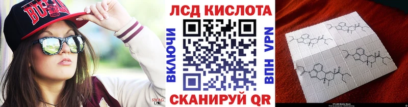 сколько стоит  Клин  Марки N-bome 1,5мг 