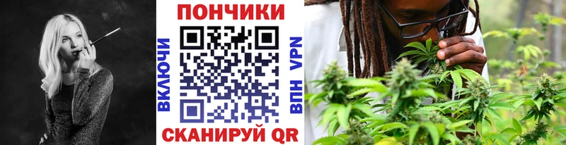omg зеркало Клин Конопля Amnesia где продают